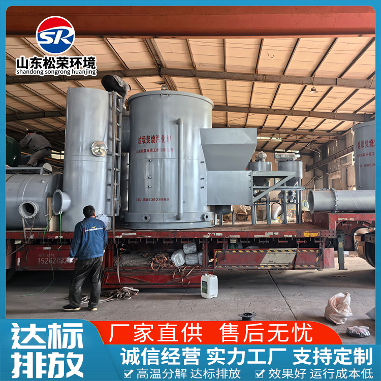威海市医疗垃圾焚烧炉农村垃圾焚烧炉 - 推荐